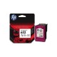 HP 652 Color Original Inkjet Advantage Cartridge For Deskjet